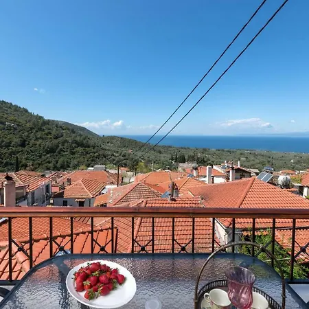 Prázdninový dům Mario's House